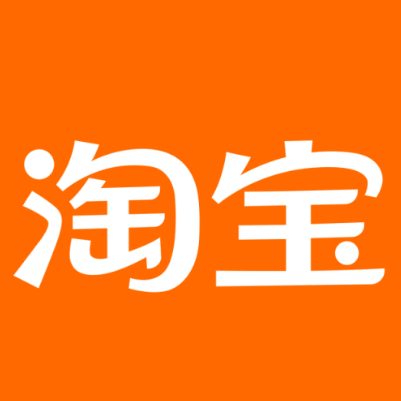 博湖淘宝云仓一件代发，淘宝菜鸟电子面单快递仓储代发