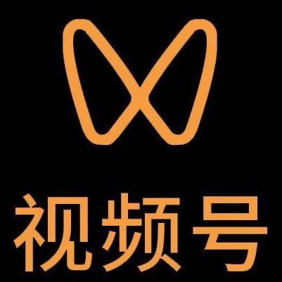 博湖微信视频号多云仓一件代发，微信视频号电子面单快递仓储代发